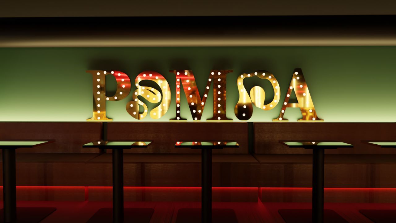 Pampa Club - Toulouse - photo 2 sur 6